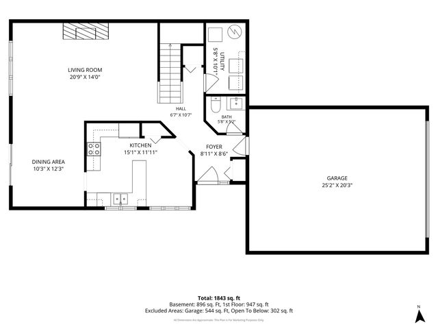 1422 James Court, Libertyville, IL 60048