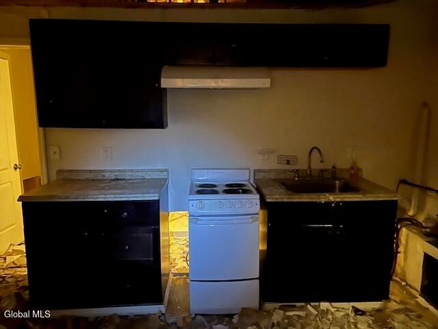 284 Lark Street, Albany, NY 12210