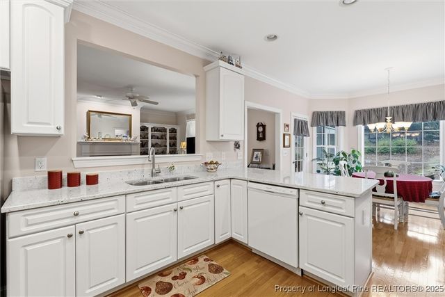 1909 Wimberly Woods Drive, Sanford, NC 27330