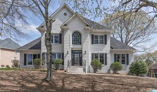 1520 WINGFIELD COURT, Birmingham, AL 35242