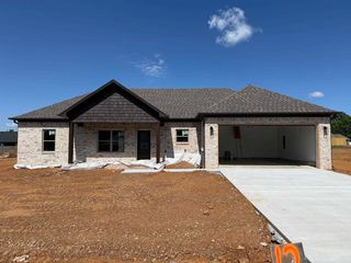 12 Odessa Davis Drive, Greenbrier, AR 72058