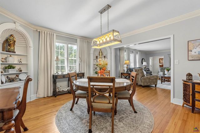 333 W Main Street, Forsyth, GA 31029