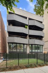 5114 S Kenwood Avenue 3B, Chicago, IL 60615