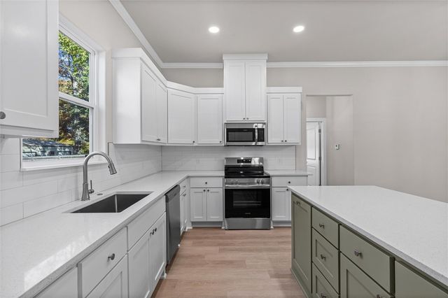 936 S Liberty Drive, Fayetteville, AR 72701