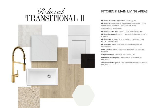 6914 Pyle Lane, League City, TX 77573