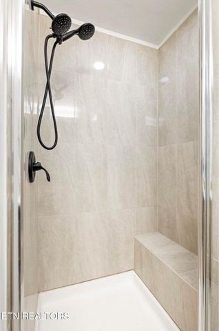 928 Ditney Way, Sevierville, TN 37876