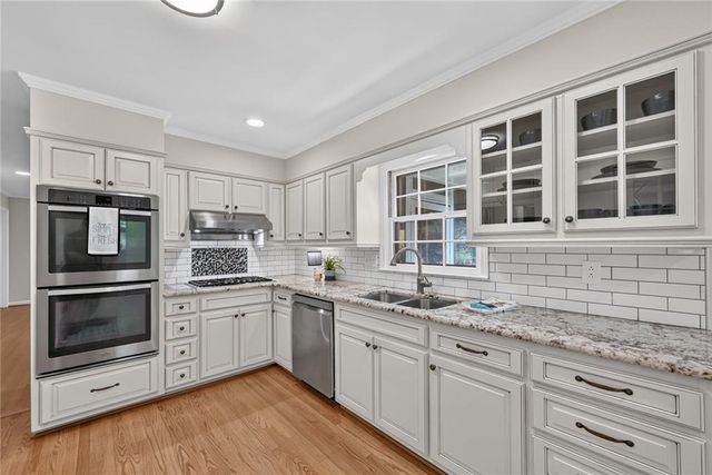4775 Cambridge Drive, Atlanta, GA 30338