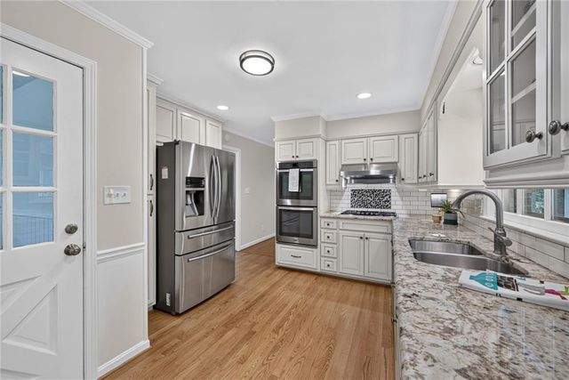 4775 Cambridge Drive, Atlanta, GA 30338