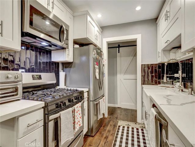 1200 W Lambert 44, La Habra, CA 90631