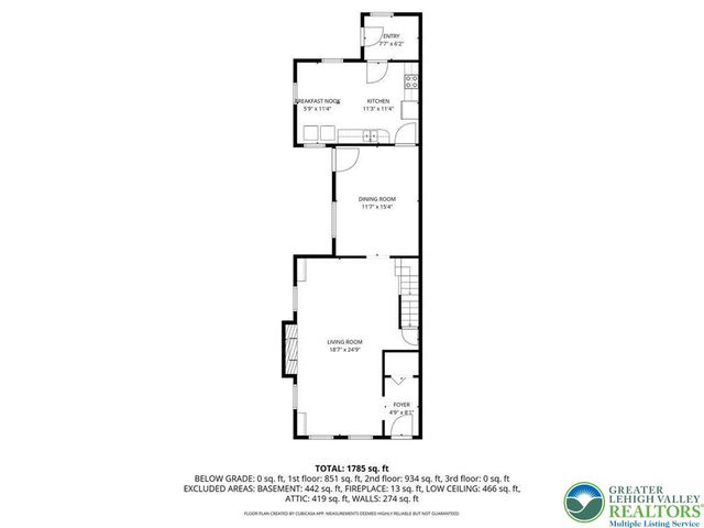 717 High Street, Bethlehem City, PA 18018