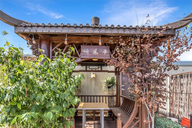 39-16 Prince Street PHA, Flushing, NY 11354