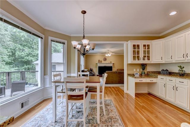 2259 Bright Water Drive, Snellville, GA 30078