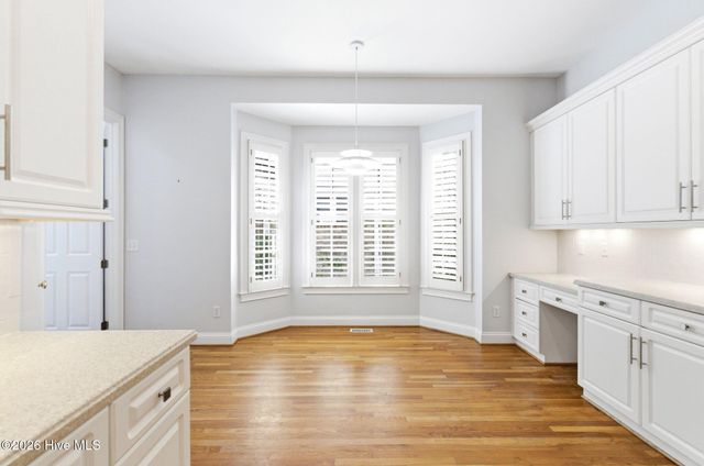 1103 Congressional Lane, Wilmington, NC 28411