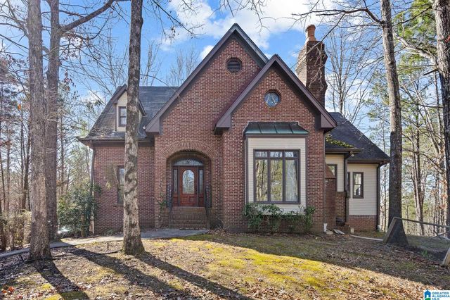 109 HUNSET MILL LANE, Pelham, AL 35124