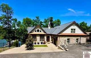 257 Dogwood Hills # 3, Gilbertsville, KY 42044