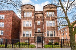4934 S King Drive G, Chicago, IL 60615