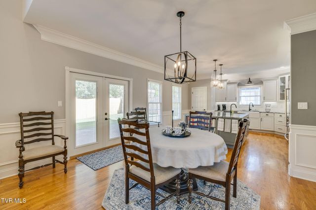 205 Rosehaven Court, Kingsport, TN 37663