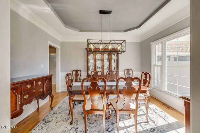 205 Rosehaven Court, Kingsport, TN 37663