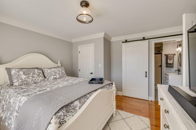 205 Rosehaven Court, Kingsport, TN 37663