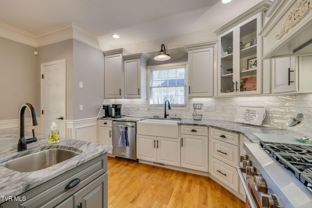 205 Rosehaven Court, Kingsport, TN 37663