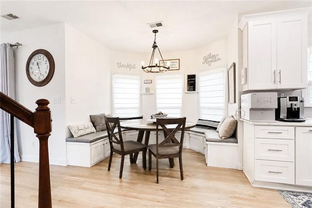164 Rugby Drive, Suwanee, GA 30024