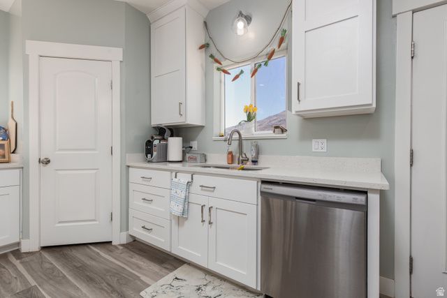 851 N 280 E, Elsinore, UT 84724