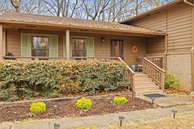 220 N Windwood Heights, Cabot, AR 72023