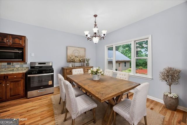 104 Wilder Drive, Forsyth, GA 31029