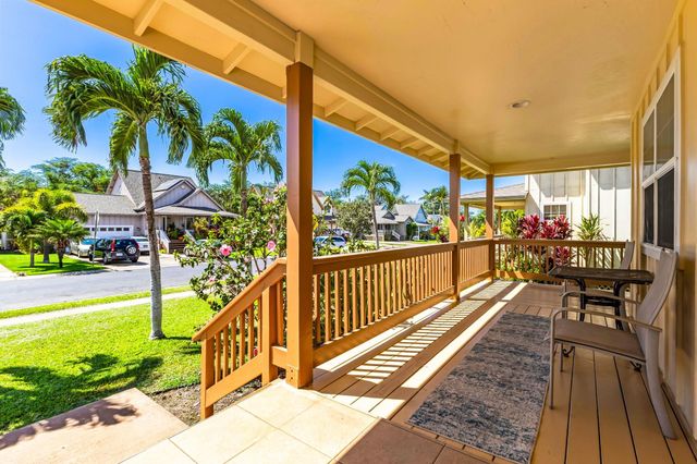 206 Oluea Cir, Kihei, HI 96753
