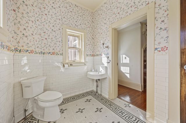 160 Elm Street, Versailles, KY 40383