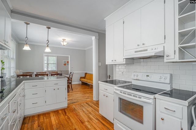 615 Suber Street, Columbia, SC 29205