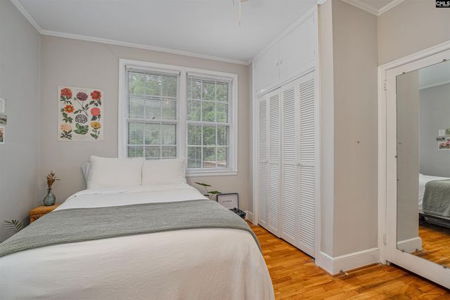 615 Suber Street, Columbia, SC 29205