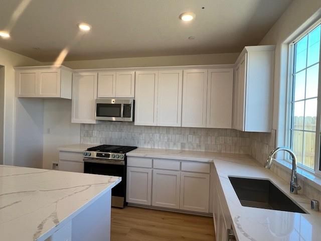 7248 S Great Copper Street, Roseville, CA 95747