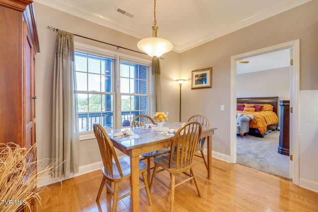 4016 Rick Slaughter Court, Kingsport, TN 37660