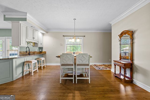 2800 S Highway 16, Carrollton, GA 30116