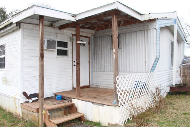 914 Castle St, Mcminnville, TN 37110