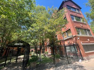 5940 S King Drive 2E, Chicago, IL 60637