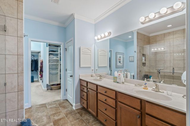 5090 Dovewood Way 6, Knoxville, TN 37918