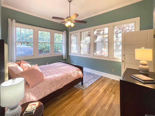 540 Drehr Ave, Baton Rouge, LA 70806
