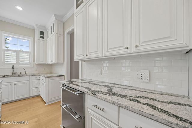 101 Raptor Way, St. Marys, GA 31558
