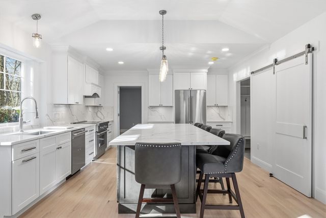 4 Aerial Street, Lexington, MA 02421