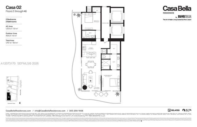 1400 Biscayne 202, Miami, FL 33132