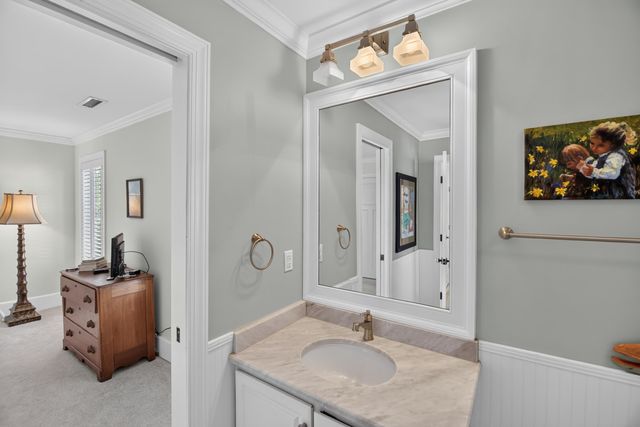 109 Shipwright Street, Charleston, SC 29492