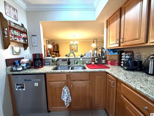 1522 New Holt Road, Paducah, KY 42001