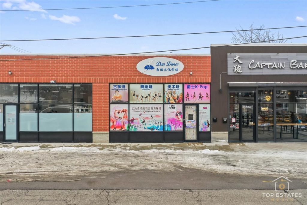 1557 W 33rd Street, Chicago, IL 60608