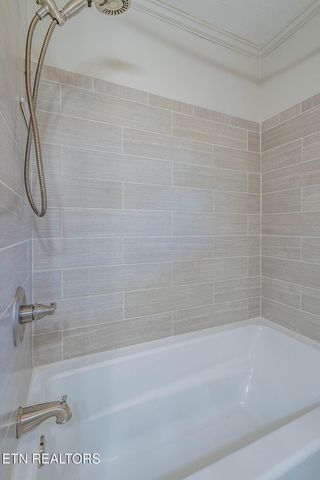 5904 New Beaver Creek Drive, Knoxville, TN 37931