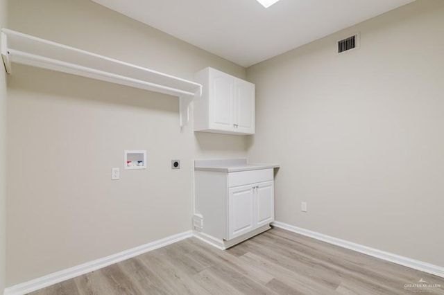 301 Scarlett Circle, Harlingen, TX 78552