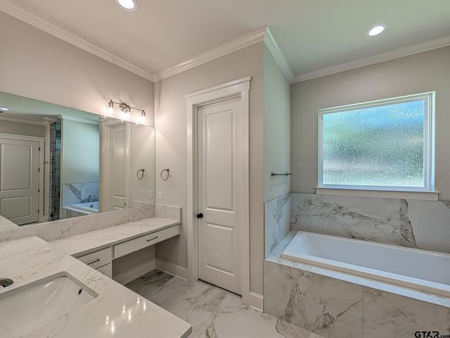 15337 Lakeside Dr, Tyler, TX 75707