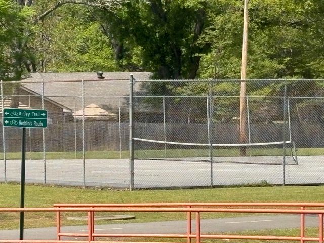 2304 Broadview, Conway, AR 72034