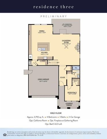 10116 Keynote St, Roseville, CA 95747